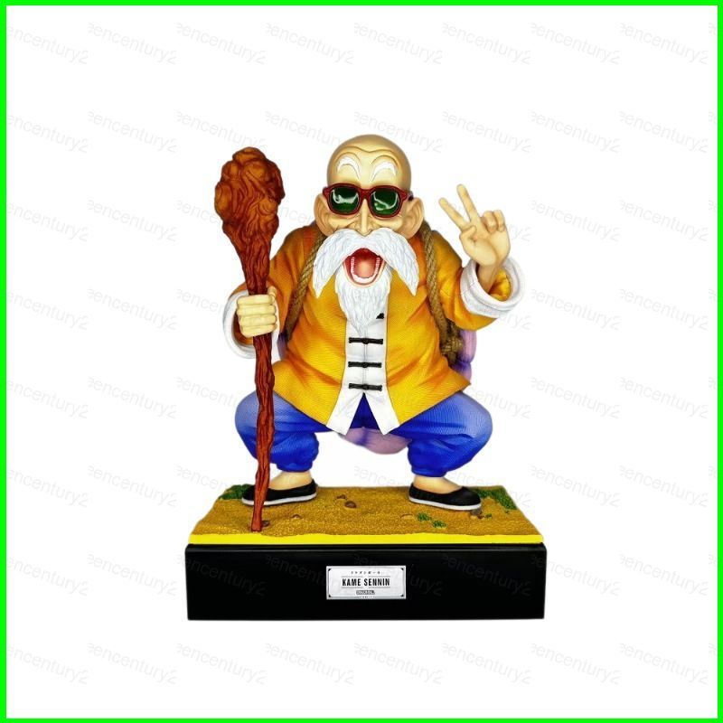 GC Dragon Ball Master Roshi Action Figure Classic Anime Collectible ...