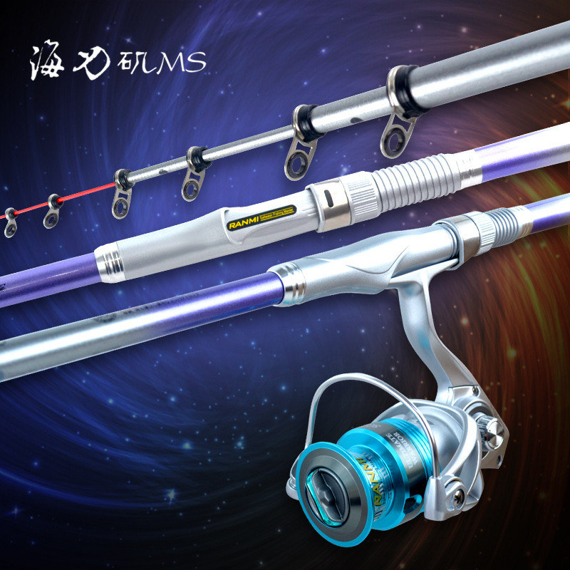 Ryobi Sea Blade Rock Fishing Rod Short Section Small Rock Rod Sliding ...