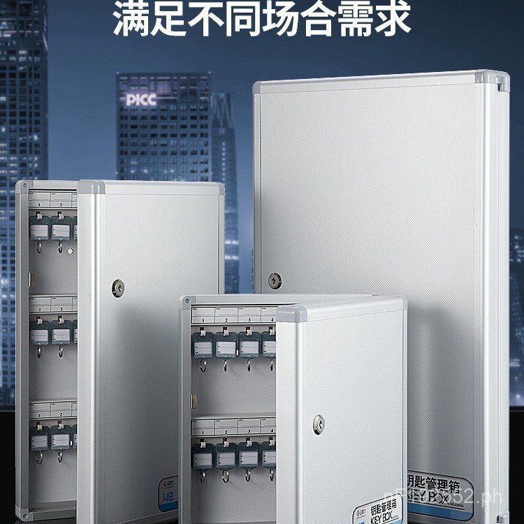 Key Cabinet Management Box Property Wall-Mounted Key Storage Box Wall ...