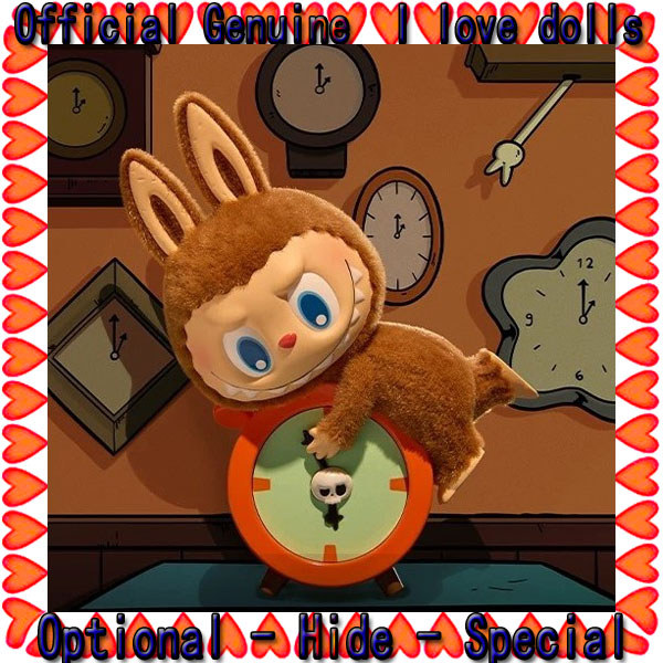 LABUBU THE MONSTERS 1 AM Series Special Secret Genuine | Shopee Philippines