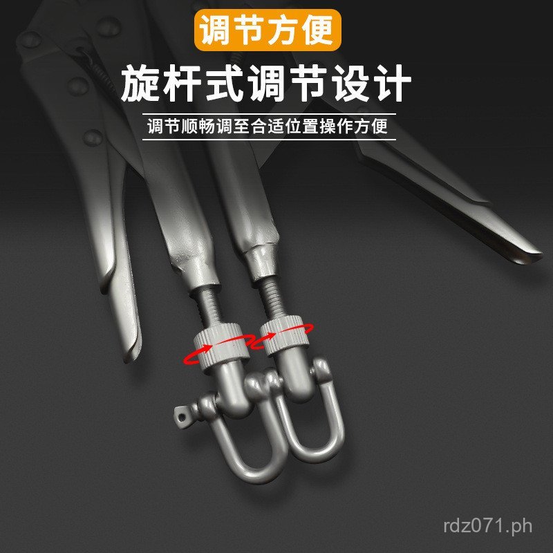 Button Pull Force Gauge Fabric Tester Pull Force Pliers Pointed Nose ...