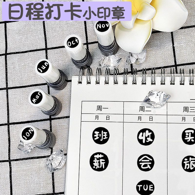 Daily Plan Mini Hand Account Stamp Schedule Purchase20251118 | Shopee ...