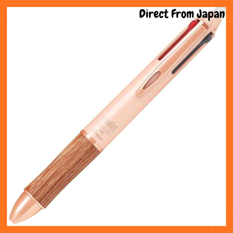 PILOT Multi-Color Ballpoint Pen Friction Ball 4 Wood 0.5mm Bordeaux ...