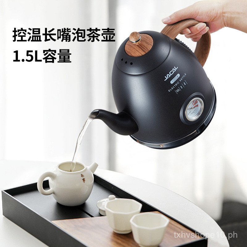 Cogo E18-5D Long Spout Temperature-Controlled Tea Kettle Intelligent ...