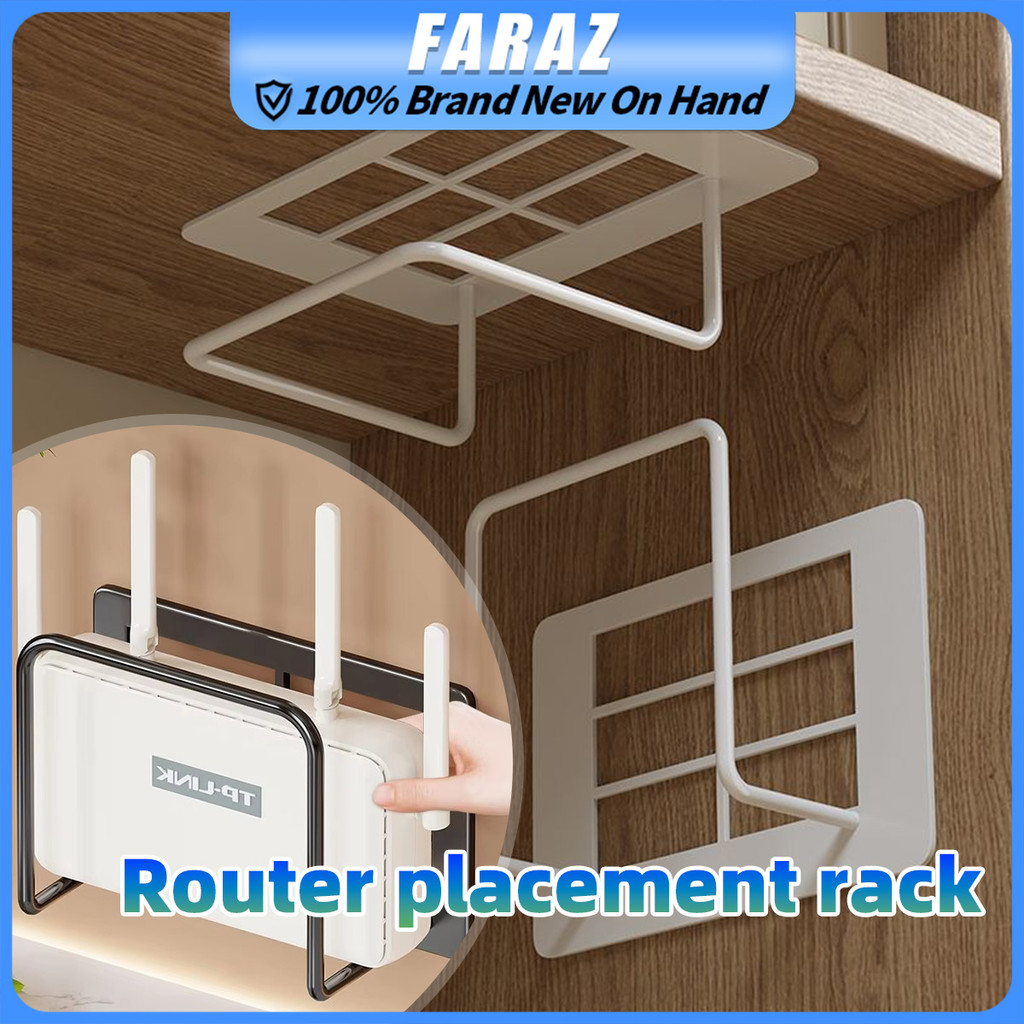 Router Bracket Wall Mounted Storage Rack Cable Management Bracket Fiber ...