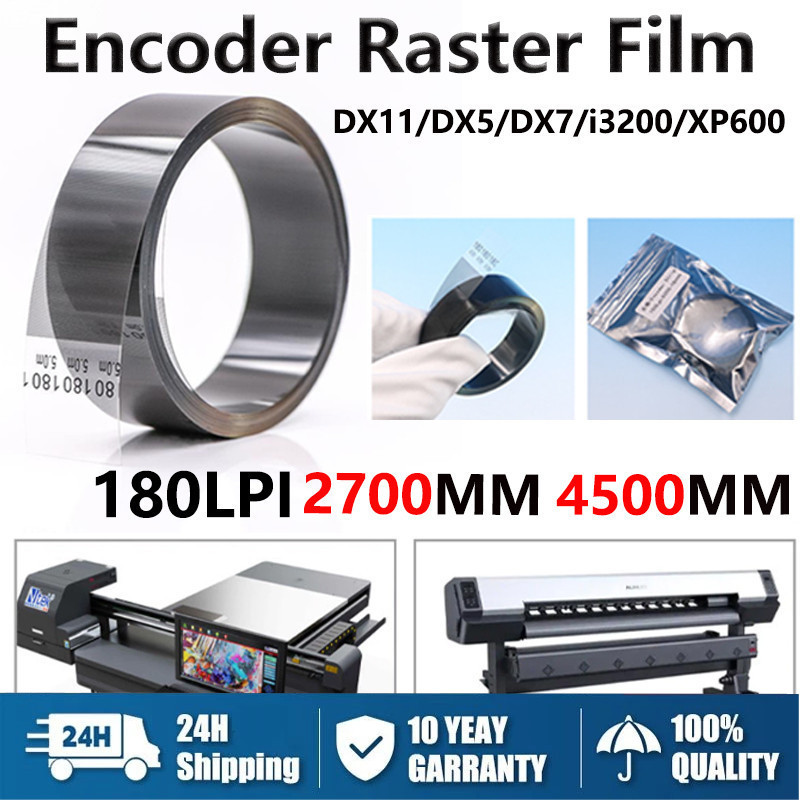 [Free Shipping]Encoder Strip Raster Film Sensor 180LPI 2700MM 4500MM ...