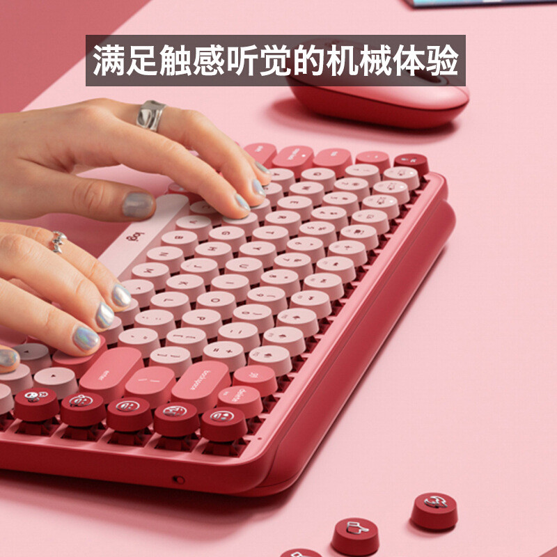 Popular Recommendation Logitech POP KEYS Wireless Mechanical Keyboard ...
