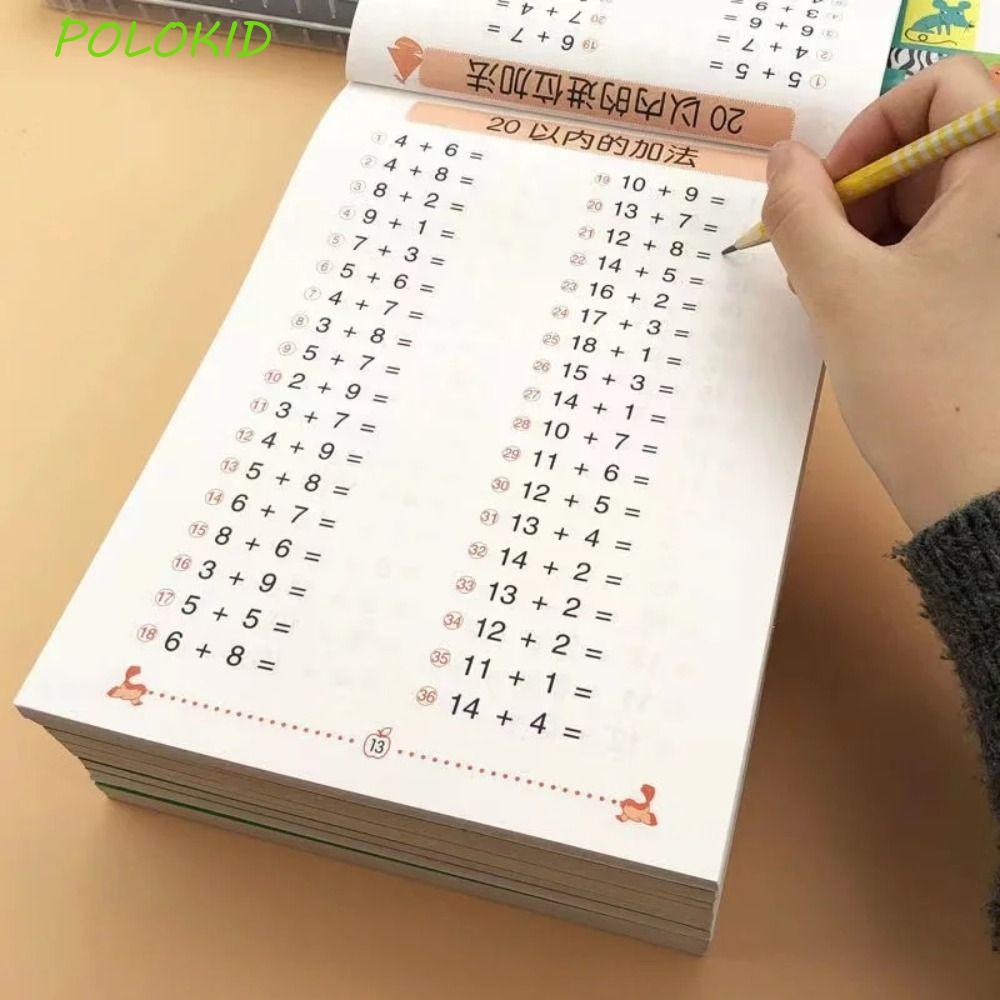 POLOKID 64 Pages Math Arithmetic Books, Math Training Quick Calculation ...