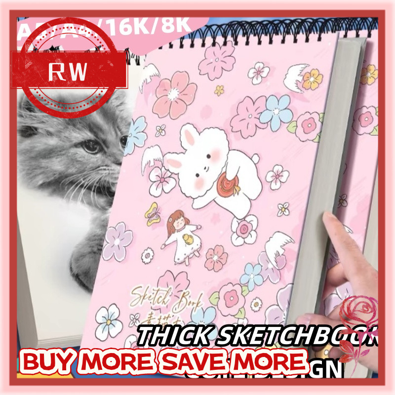 RW Sketchbook Thickned Sketch Pad Art School Supplies 50 Pages ...