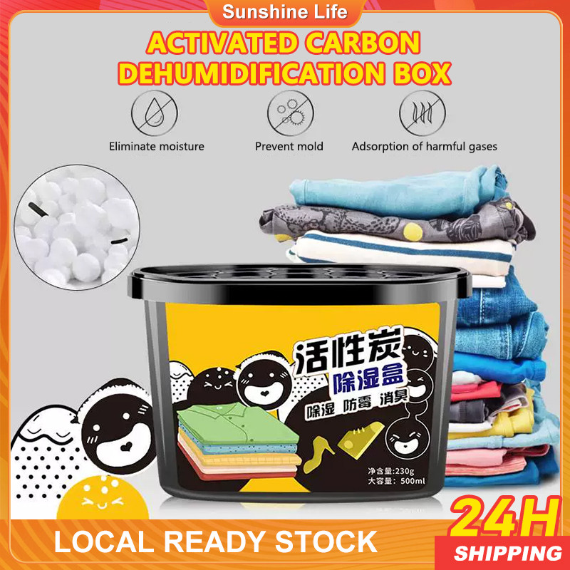Activated Carbon Dehumidifier Box Moisture-Absorbing Desiccant Indoor ...