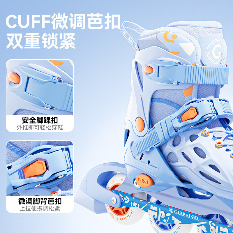 Skates Children Beginners Full Set 3-12 Years Old Roller Skates Male ...