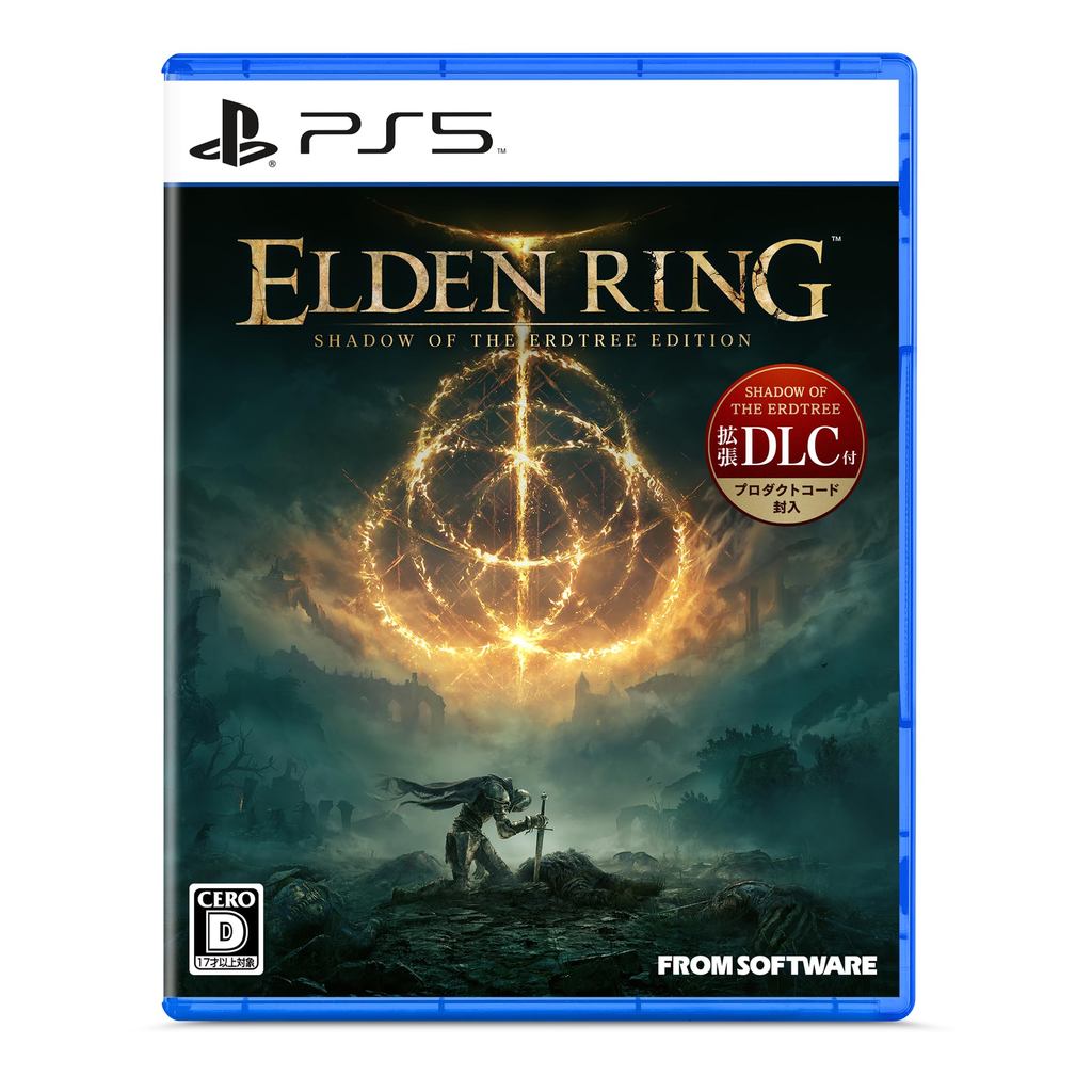 FromSoftware Elden Ring: Shadow of the Erdtree – PS5 Japan Edition ...
