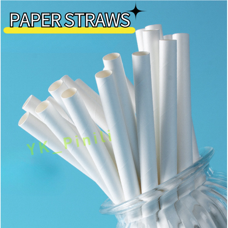 【100pcs】Wholesale Sago Paper Straws - Individually Wrapped | Bendable ...