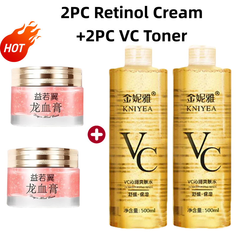 Retinol Cream Dragon Blood + VC Toner Set - Brightening