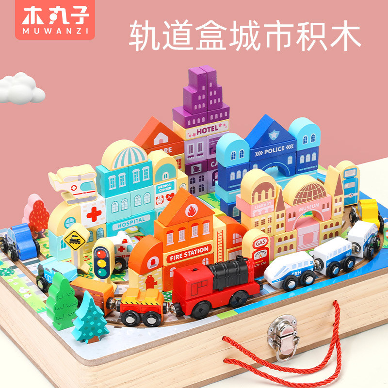 Wooden Track Car Electric Small Train Street Scene Building Block ...