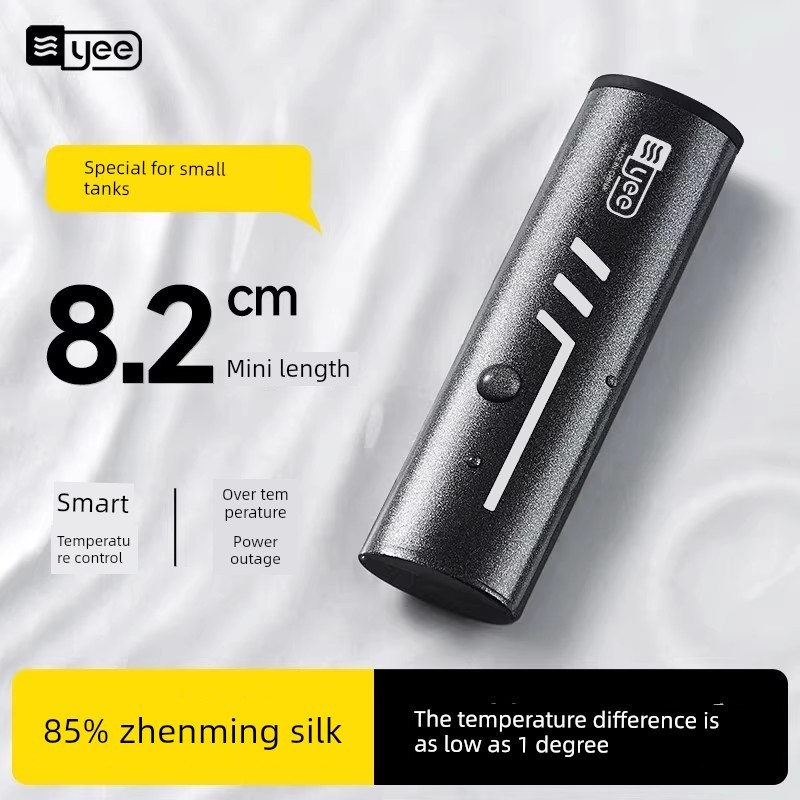 Yee Betta Tank Heating Rod Automatic Constant Temperature Mini Small ...