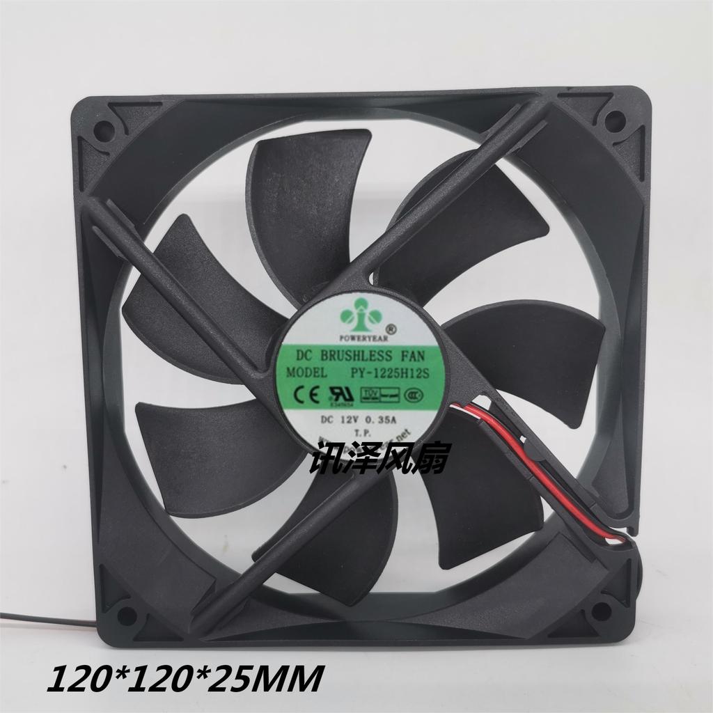 [Cooling Fan] POWERYEAR PY-1225H12S 12V 0.35A 12CM Cooling Fan 2 Wires ...