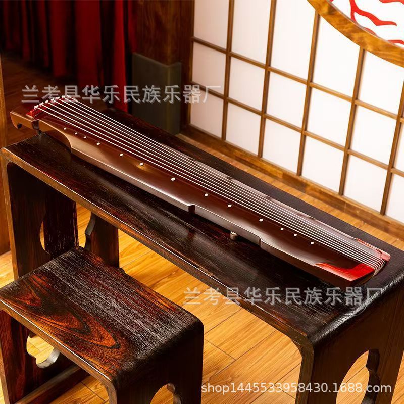 Guqin Beginner Fuxi Style Guqin Exam Grade Old Paulownia Pure Hand ...