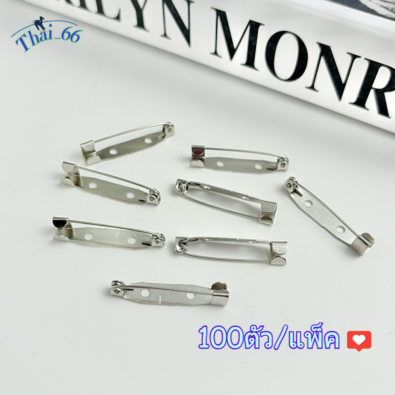 Thai_66 Brooch Pin Base With Hidden Ends 100 Pieces/Pack | Shopee ...