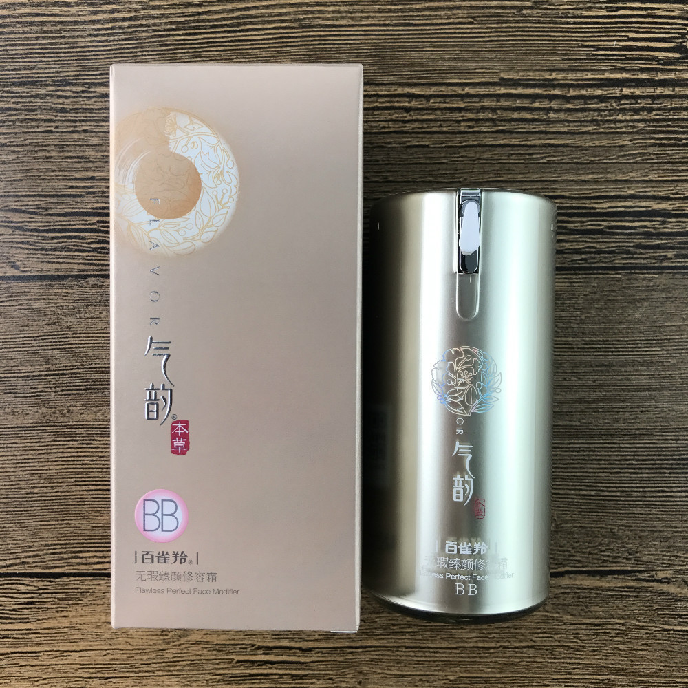 Hot Sale.Hot-selling Pechoin Qi Yun bb Flawless Radiance Contouring ...