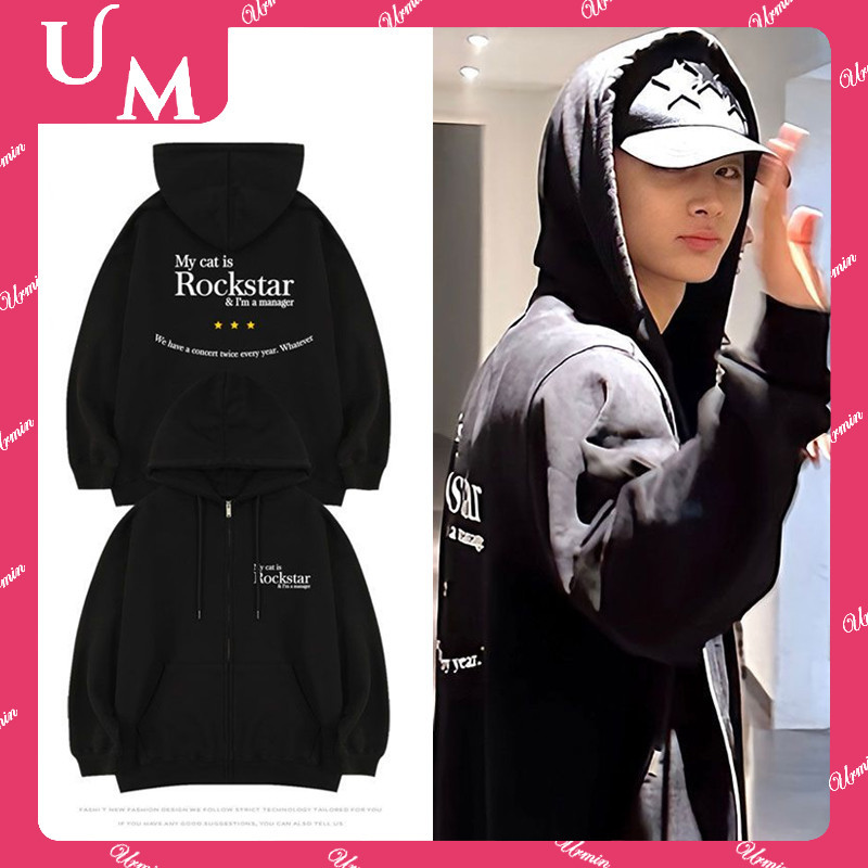 Shop enhypen hoodie for Sale on Shopee Philippines