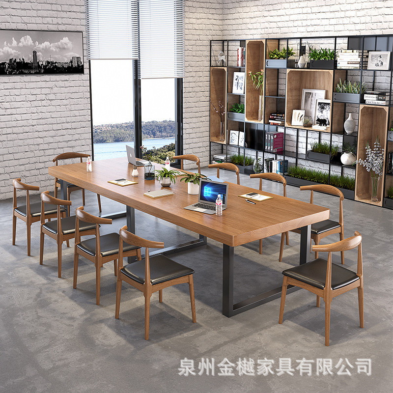 Solid Wood Office Conference Table Long Table Simple Modern Large Desk ...