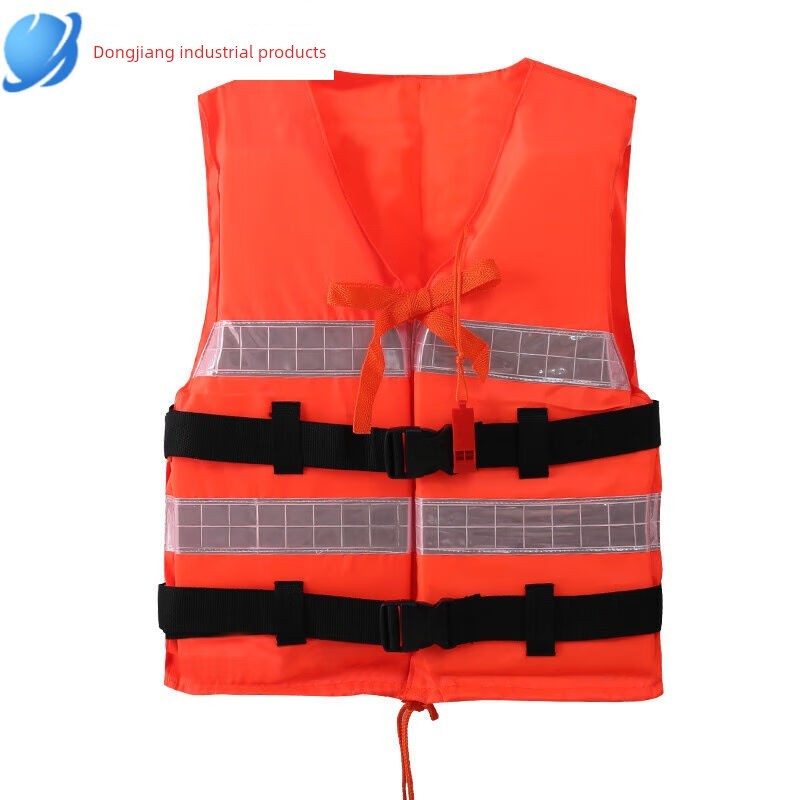 life vest for adult plus size life jackets for adult Life Jacket Adult ...