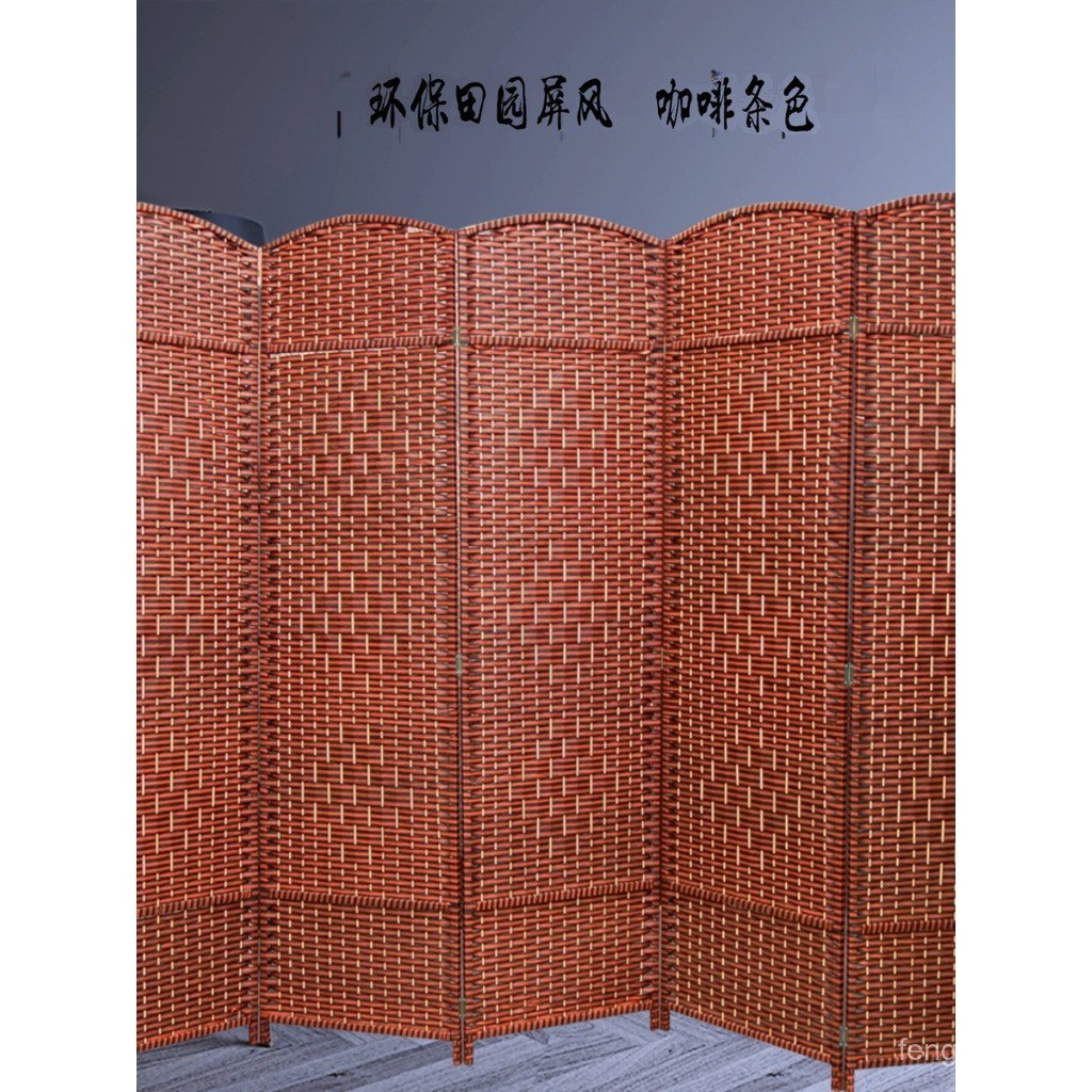 cs Screen Partition Rattan Screen Divider Bedroom Partition Dining ...