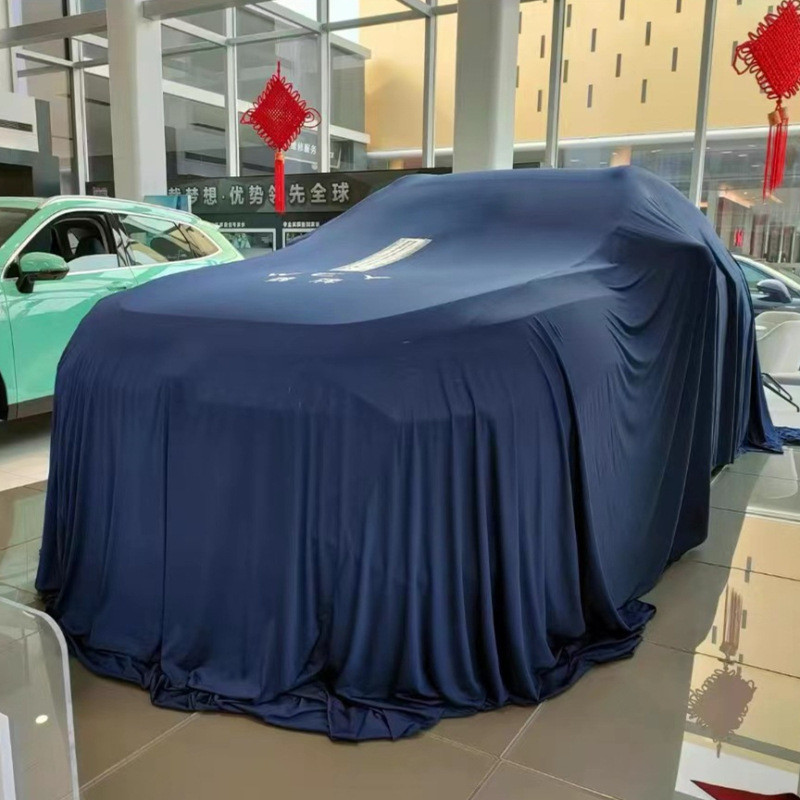 Car4S Store Car Show Delivery unveiling cloth New Car Beauty Dust Cover ...