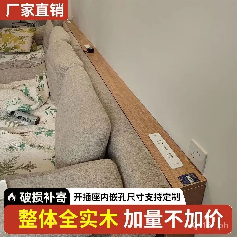 Sofa with Socket, Foreign Trade Factory, Bookshelf, Narrow Table, Ultra ...