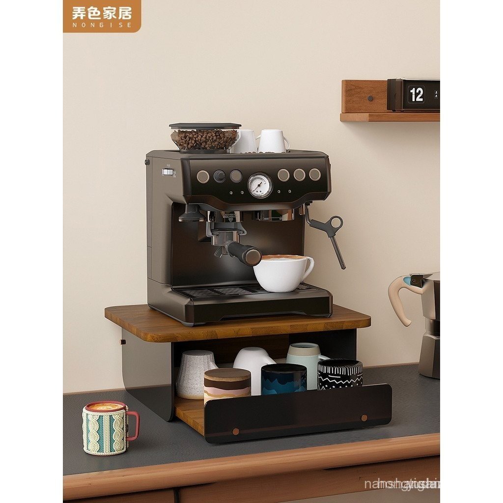 Coffee Machine Storage Rack Bar Counter Tea Utensil Organizer ...