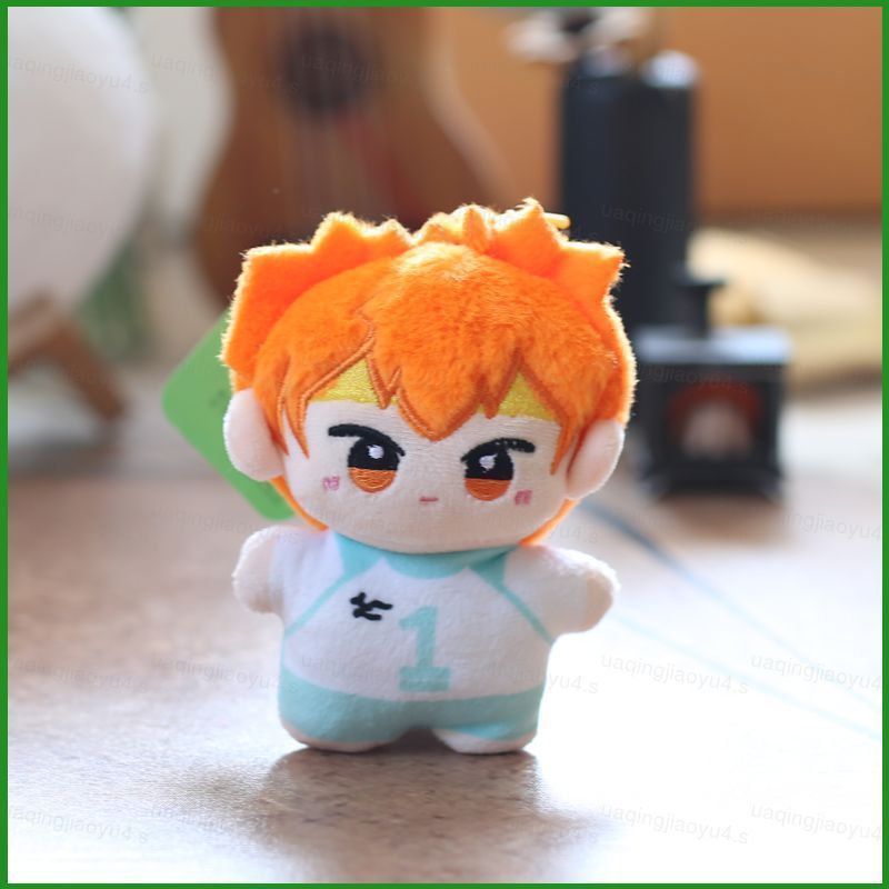 HJ4 Haikyuu!! Kageyama Tobio Oikawa Tooru Cute Cotton Plush Doll Bag ...