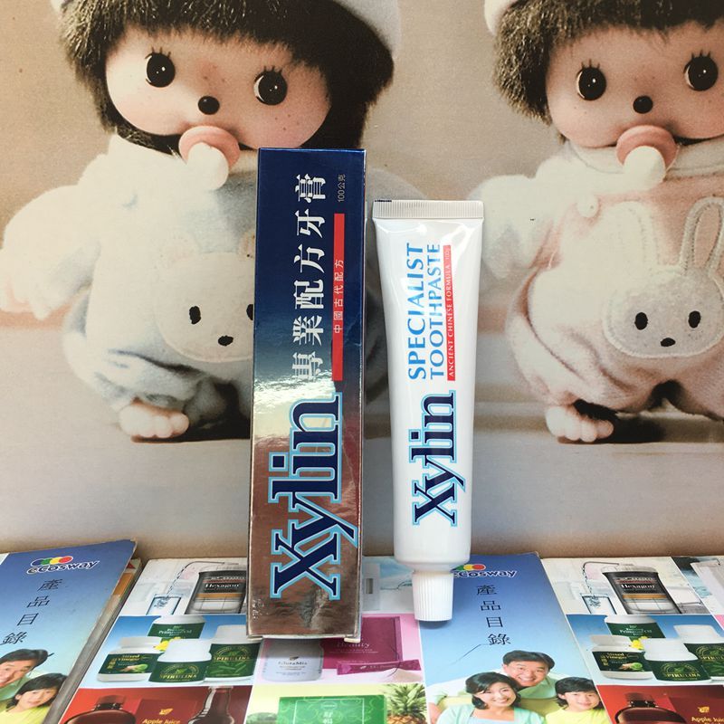 Hong Kong Cosway Professional Formula Toothpaste Anti-Moth Solid Tooth ...