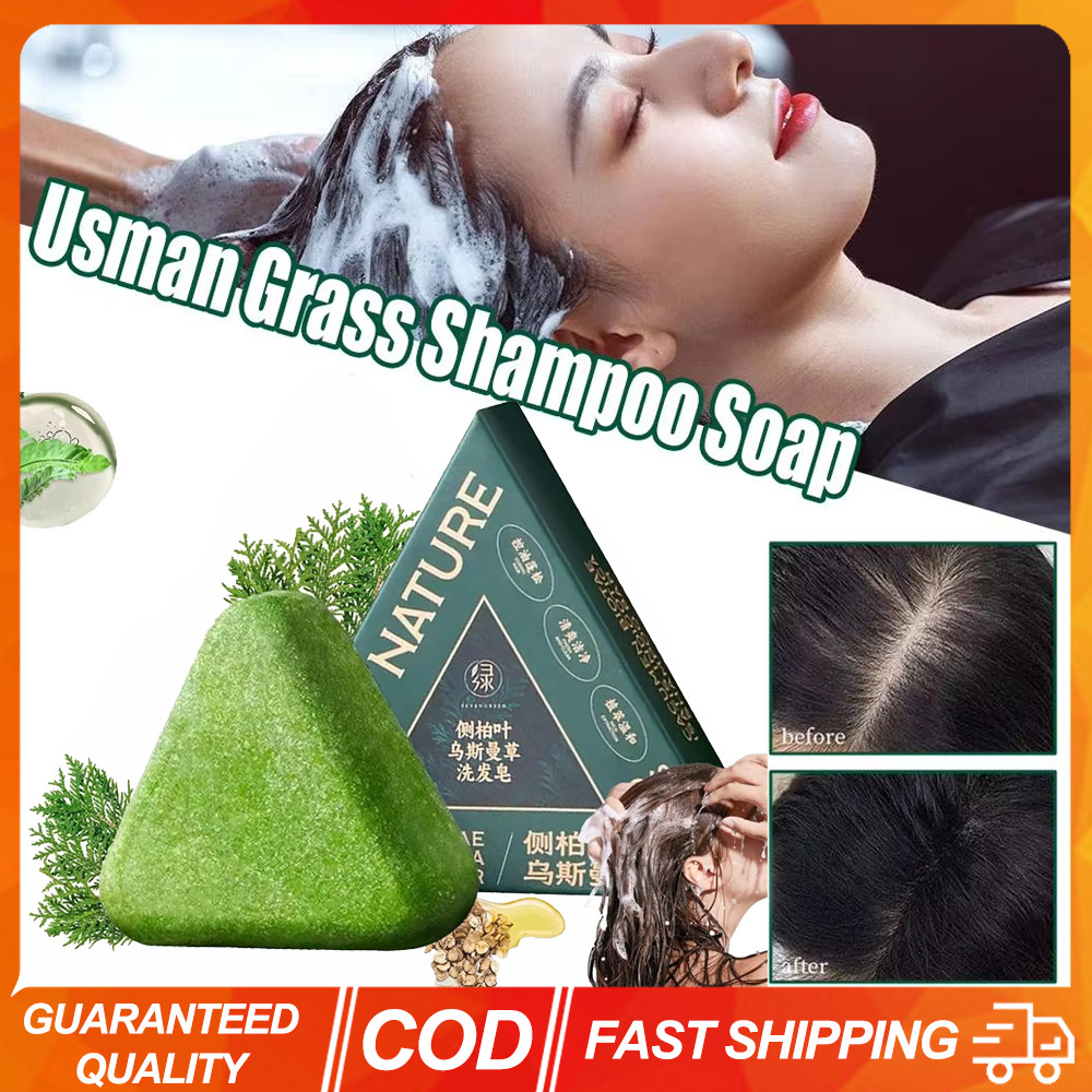 (Ready stock) 5pcs Natural Cypress Leaf Triangle Soaps Herbal Shampoo ...