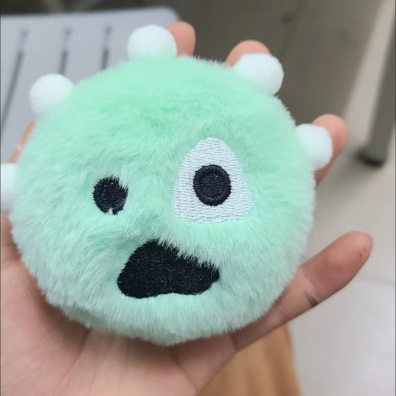 CORTIS Ball ver. ぬいぐるみ CORTIS BALL – PLANET STORE