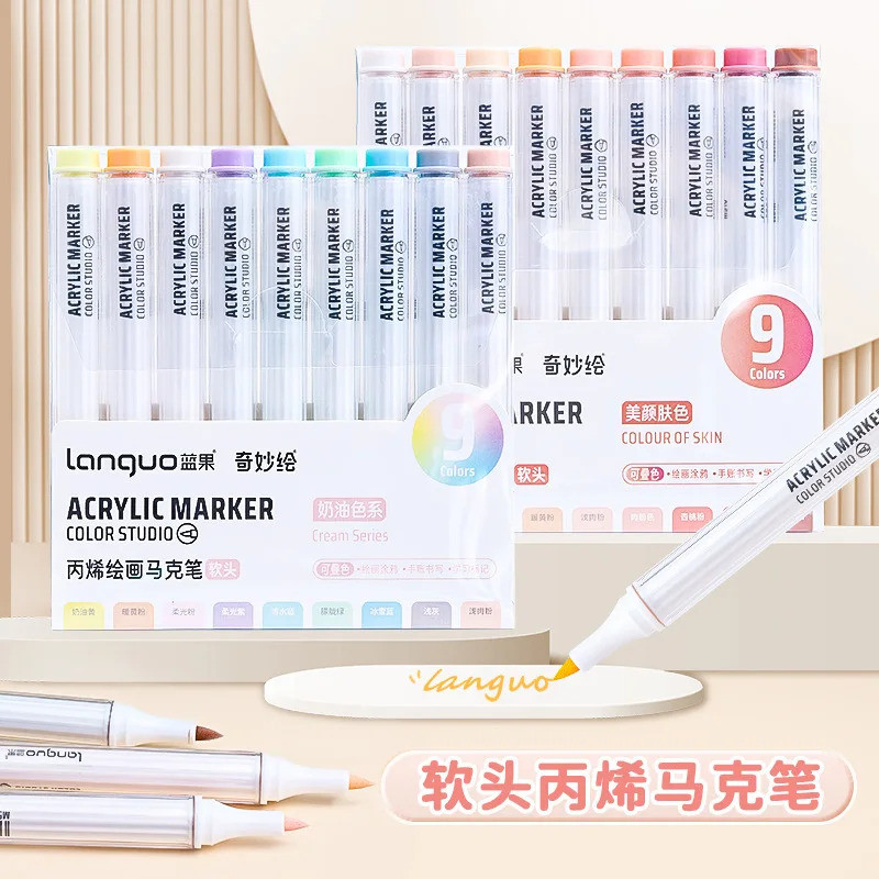 Portable 9-colors Marker Pen Art Stationery Drawing/painting/graffiti ...