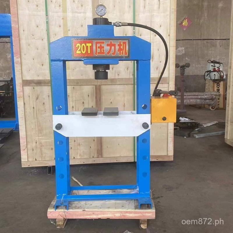 Bed Press Forging Machine SY20T Hydraulic Manual Gantry Electric Frame ...
