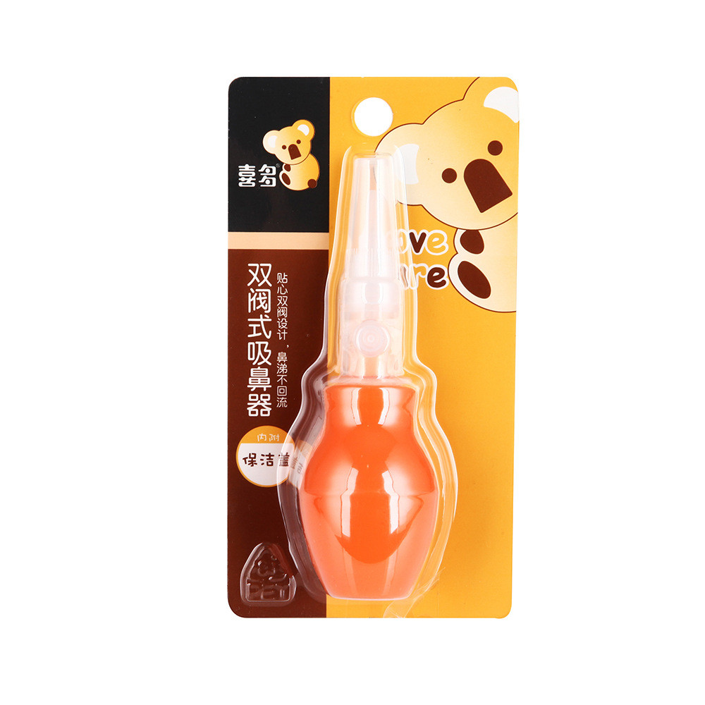 Hito Anti-Reverse Flow Nasal Aspirator Baby Nasal Aspirator Baby Nasal ...