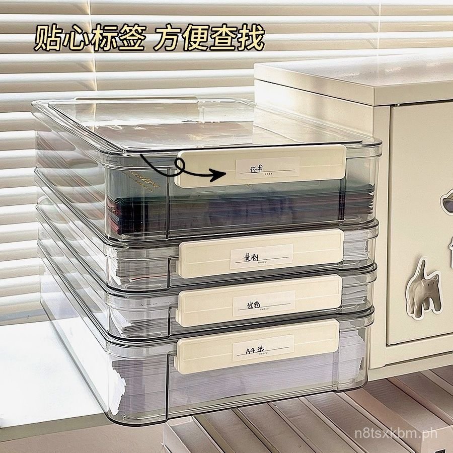 Test Paper Storage Box for Top Students, Exclusive Organizer Box ...