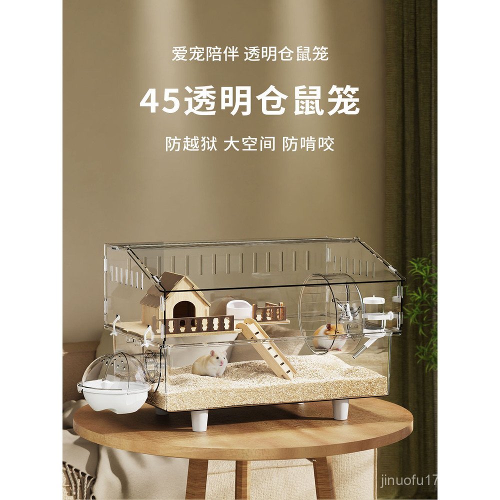 Hamster Cage Golden Hamster Special Luxury Extra Large Villa Acrylic ...
