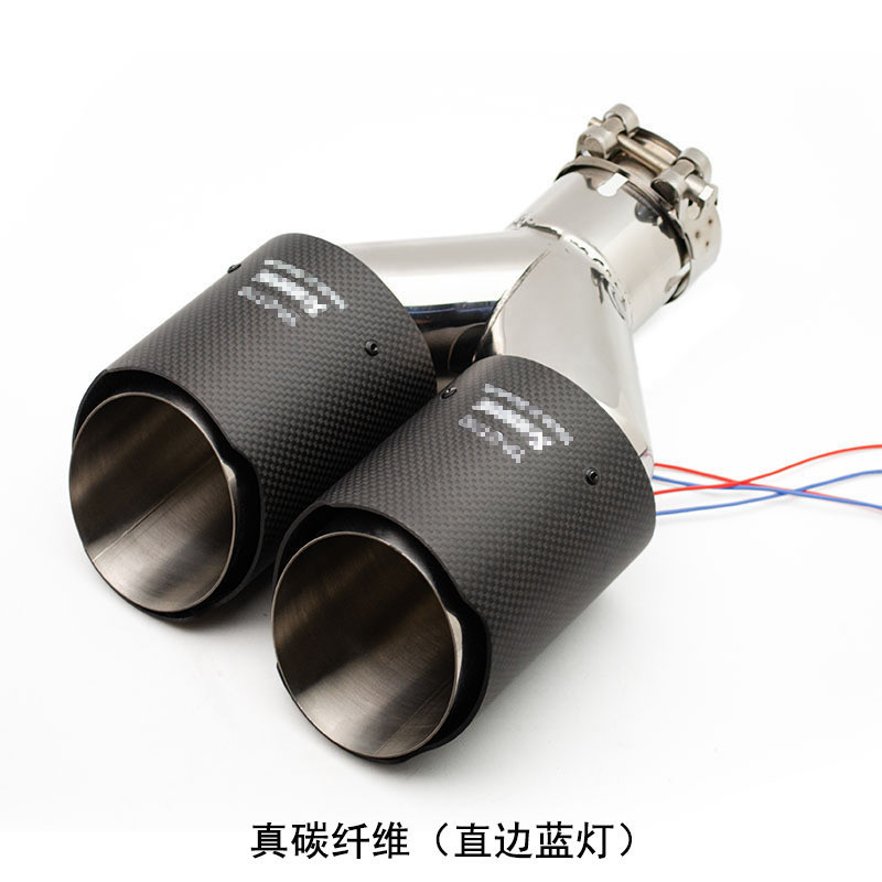 Real Carbon Fiber Glowing Tail Pipe Dual Exhaust Muffler Colorful Light ...