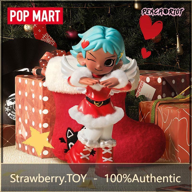 Pop Mart Lil Peach Riot Holiday Mixtape Series Gigi All is Calm Figure - JP