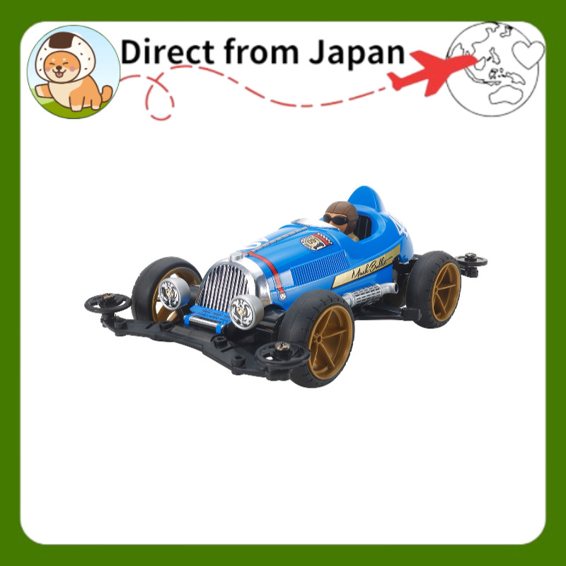 Tamiya Racer Mini 4WD Series No.91 Mach Bullet VS Chassis 18091[Direct ...