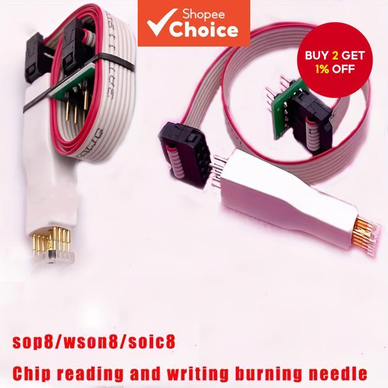 SOP8/WSON8/SOIC8 Surface Mount Probe Programmer BIOS Flashing IC Chip ...