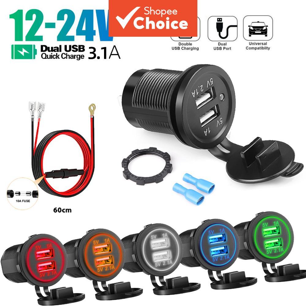 3.1A 12V/24V Waterproof Dual USB Car Socket with LED Digital Display ...