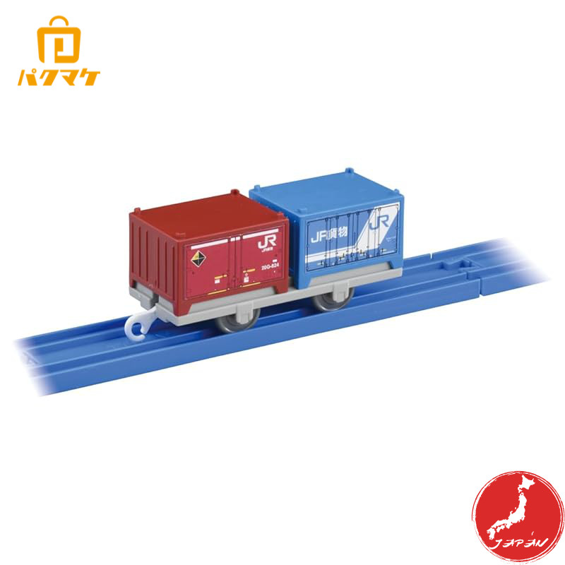 TAKARA TOMY Plarail KF-05 JR Freight 20G/30A Container Train Toy for ...