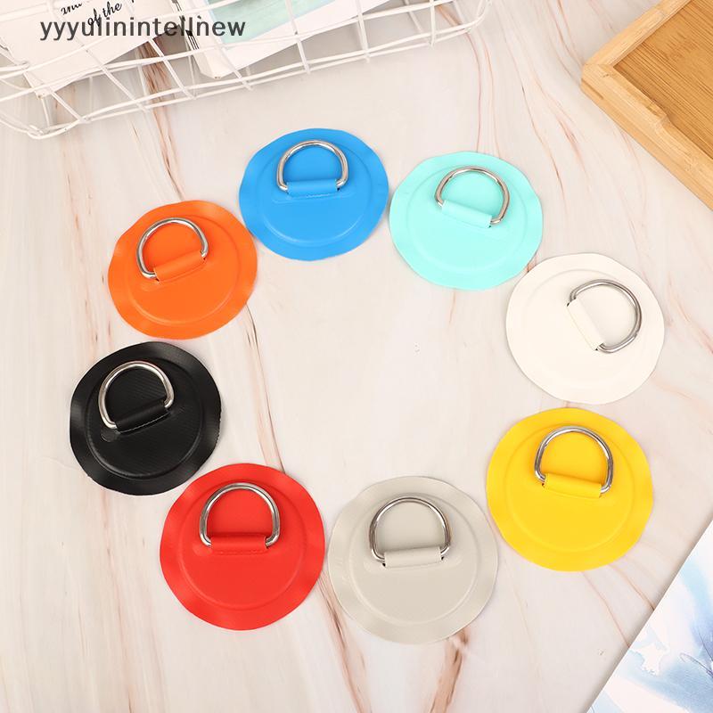 【LMPH】 1Pc Surfboard Dinghy Boat PVC Patch Stainless Steel D Ring Deck ...