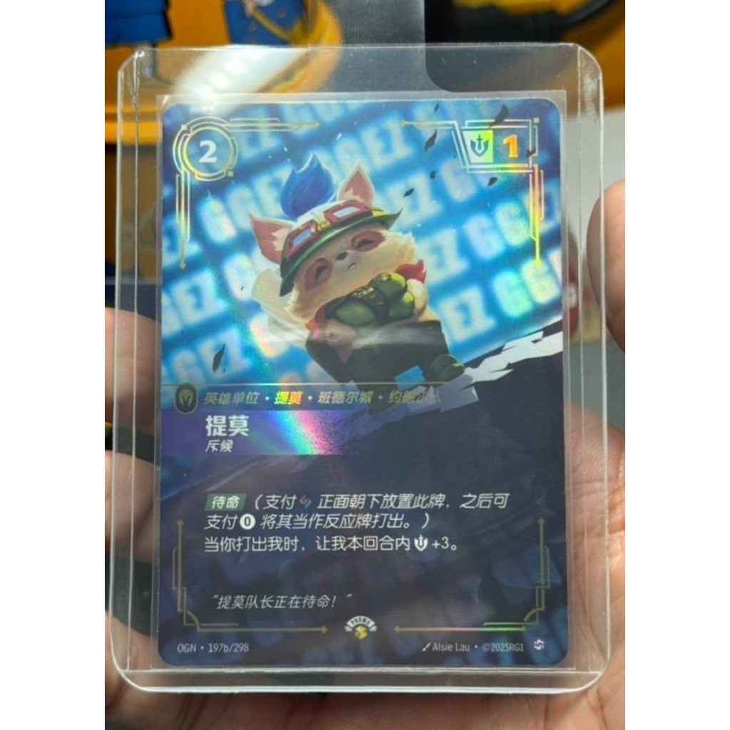 amazon rainbow rare pokemon cards Amazon.com: Riftbound TCG: League of Legends Miss Fortune Art Standard Size  Card Sleeves (100ct) : Toys & Games main image 1