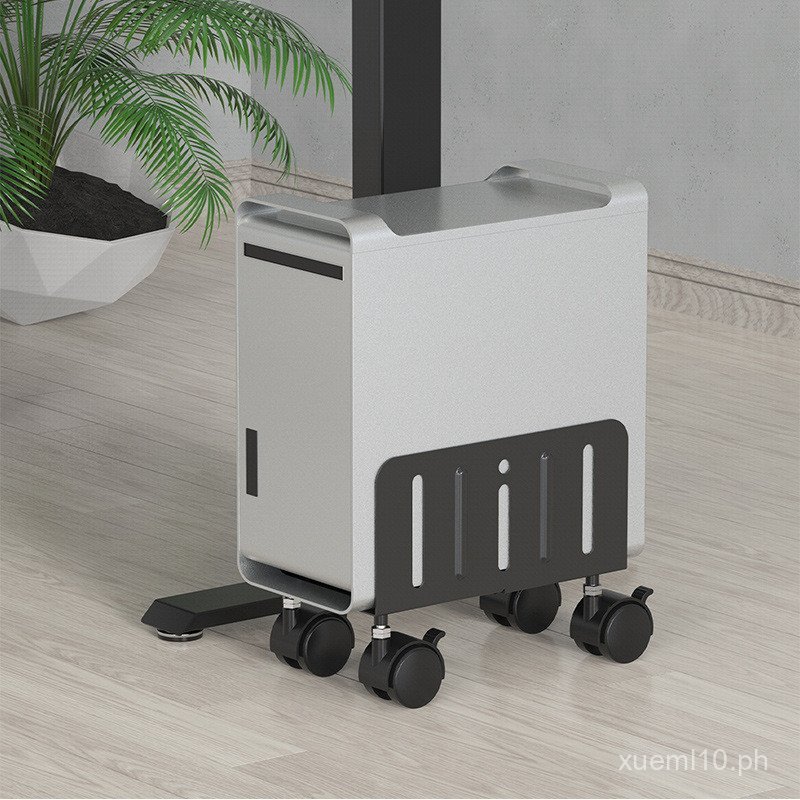 Computer Mainframe Suspended Bracket Movable Height Adjustable Cooling ...