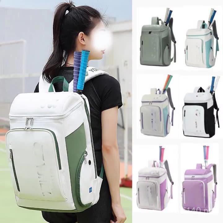 Badminton Set for Men and Women3Badminton Backpack Universal Large ...